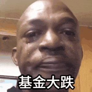 点击进入“黑人哭泣流泪大哭表情”表情图制作 黑人哭泣流泪大哭表情表情图制作