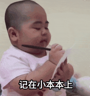 点击进入“印尼小胖记笔记表情”表情图制作 印尼小胖记笔记表情表情图制作