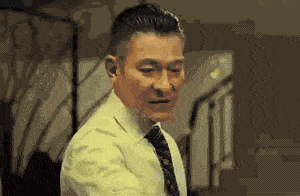 刘德华叫下属表情