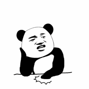 人呢？