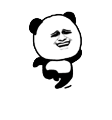 新版奔跑的熊猫头