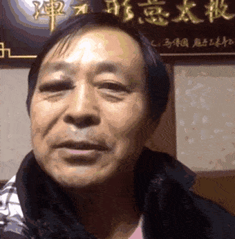 年轻人不讲武德