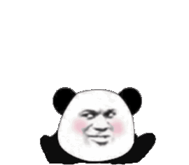熊猫头画心告白表情
