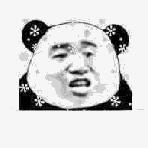冷到瑟瑟发抖