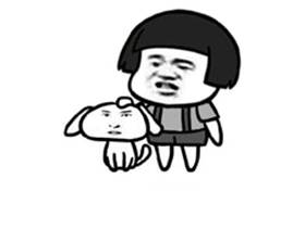 狗狗乖