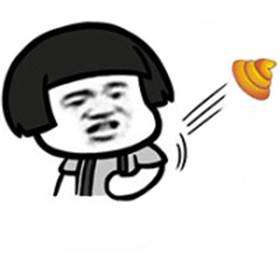 食屎了你