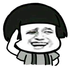 老夫听着呢
