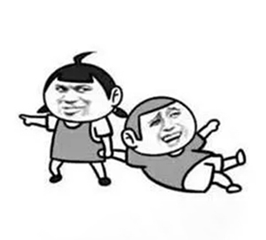 快点，情人节开始了