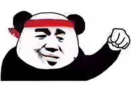 我一定能中奖