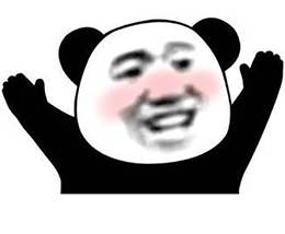 开心
