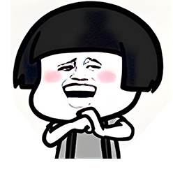 恭喜恭喜