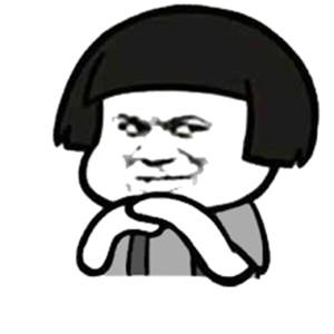 嘿嘿