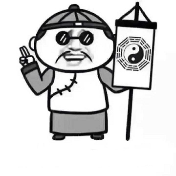 兄弟你五行缺女人啊