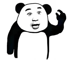 点击进入“就差那么一点”表情图制作 就差那么一点表情图制作