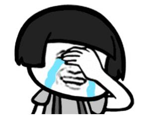 点击进入“西湖的水我的泪”表情图制作 西湖的水我的泪表情图制作