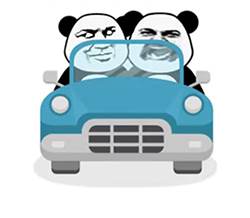 点击进入“嘀...嘀嘀”表情图制作 嘀...嘀嘀表情图制作