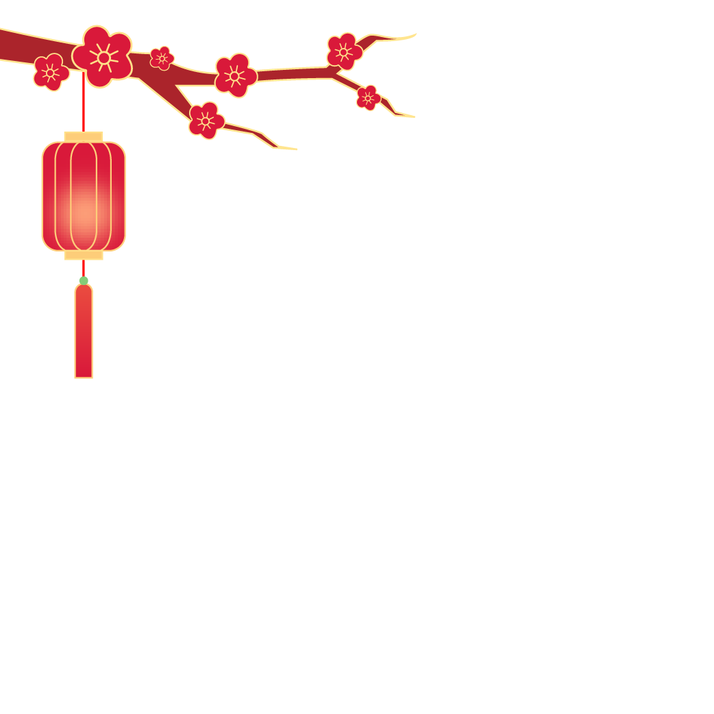 春节元素